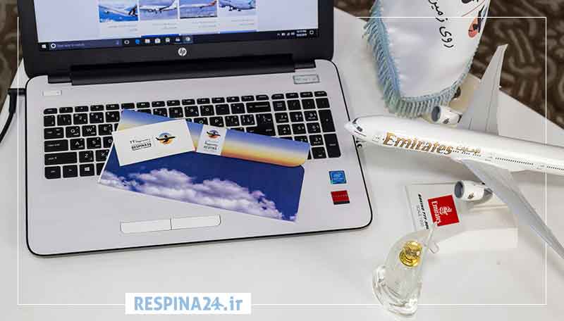 خرید بلیط هواپیما چابهار